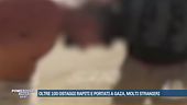 Attacco a Israele: la strage dei ragazzi, almeno 260 morti