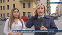 Kata, verrà demolito l'albergo del mistero?