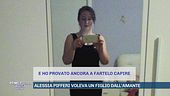 Alessia Pifferi parla con uno dei suoi amanti