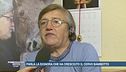 Caso Bambotto, "Era il più bello e anche i cacciatori lo proteggevano"