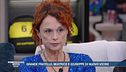 Grande Fratello, Beatrice e Giuseppe di nuovo vicini