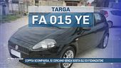 Coppia scomparsa, si cercano senza sosta gli ex fidanzatini