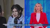 Giulia scomparsa con l'ex, parla la sorella Elena