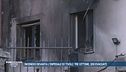 Incendio ospedale Tivoli, il giallo dei rifiuti speciali