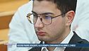 Uccise padre violento, Alex Pompa condannato a 6 anni e 2 mesi