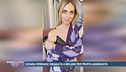 Chiara Ferragni indagata a Milano per truffa aggravata