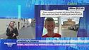 Roma, mistero sul manager del cinema scomparso