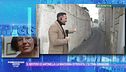Scomparsa di Antonella, in diretta da Ischia