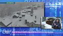 Neve in Valle d'Aosta: galleria bloccata da una valanga