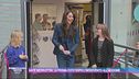 Kate Middleton, la prima foto dopo l'intervento all'addome