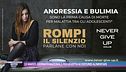 15 marzo, giornata nazionale per la lotta ai disturbi alimentari