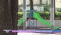 Spari nel parco giochi affollato di bambini: strage sfiorata