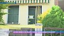 Villafranca Padovana, uccide 32enne a coltellate
