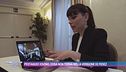 Un'analisi del linguaggio del corpo di Fedez durante l'intervista a Zona bianca