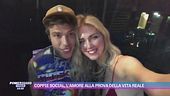 Coppie social, l'amore alla prova della vita reale