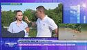 "Continuate a cercarlo", l'appello del fratello di Cristian