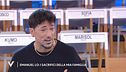 Emanuel Lo e i sacrifici della sua famiglia