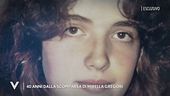 40 anni dalla scomparsa di Mirella Gregori