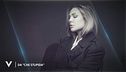Da "Che stupida" di Ilary Blasi