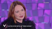 Ilayda Cevik, Betul di "Terra Amara"