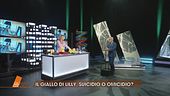 Il giallo di Lilly: analisi della scena del crimine