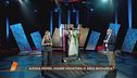 Alessia Pifferi e la passione per il lusso