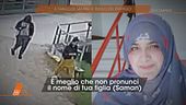 Saman Abbas: il ruolo del fratello