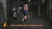 Strage di Altavilla: aggiornamenti sul caso