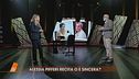 Alessia Pifferi ha manipolato le psicologhe?