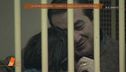 Strage di Erba: Olindo e la cella matrimoniale