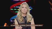 Il giallo di Patrizia: le analisi non fatte