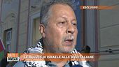 Le accuse di Israele alle ONG italiane