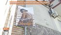 Geolier, premiato il trapper che canta armi e kalashnikov