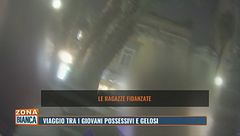 Viaggio tra i giovani possessivi e gelosi