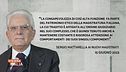 Giovedì 5 ottobre