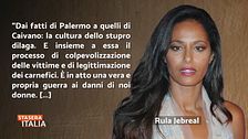 Palermo e Caivano: le parole di Rula Jebreal