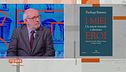 Lunedì 16 ottobre