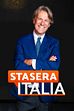 L'ottica di Ofer Sachs