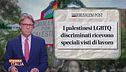 Discriminazione araba contro il pianeta LGBTQ+