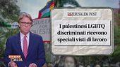 Discriminazione araba contro il pianeta LGBTQ+