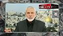 Radiografia di Hamas
