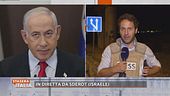 Le responsabilità di Benjamin Netanyahu