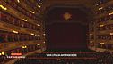 "Viva l'Italia Antifascista!": l'esclamazione alla Scala di Milano