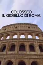 Colosseo il gioiello di Roma