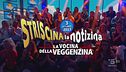 3 ottobre 2023
