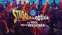 16 ottobre 2023