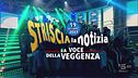 19 ottobre 2023