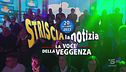 20 ottobre 2023