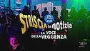 26 ottobre 2023