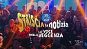 30 ottobre 2023
